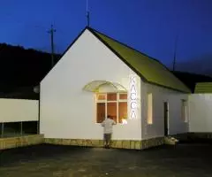 Панель реечная из ОЦ листа для подвесных потолков и фасадов зданий - 2