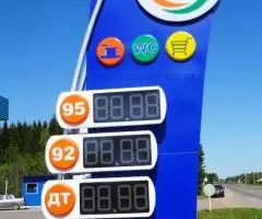 Конструкции для наружного оформления АЗС, АГНКС, АГЗС - 3