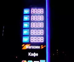 Конструкции для наружного оформления АЗС, АГНКС, АГЗС - 6