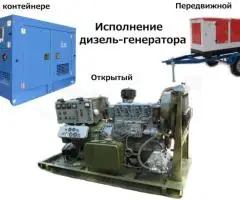 Комплексное промышленное снабжение - 6