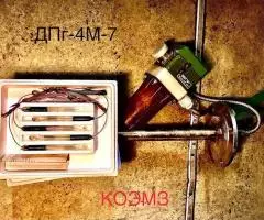 ДПг-4М-7 чувствительный элемент - 2