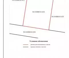 Участок в г. Химки, под строительство - 3