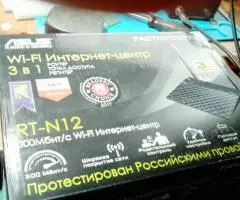 Wi-Fi роутер ASUS RT-N12 - 2