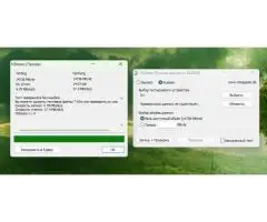 Карта памяти Smartbuy 16 Гб. - 2