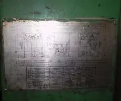 Станок рейсмусовый РОДОПИ РР-081 б/у, Болгария - 3