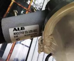 Светильник уличный Кобра - 3