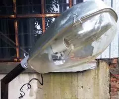 Светильник уличный Кобра - 6