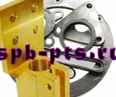 Ремкомплект для трансформатора ТМ, ТМГ, ТМЗ, ТМФ - 4