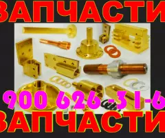 Ремкомплект для трансформатора ТМ, ТМГ, ТМЗ, ТМФ и др. на 1250/10(6) кВА; - 6