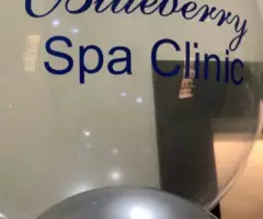 СПА-салон "Blueberry SPA Clinic" - 3