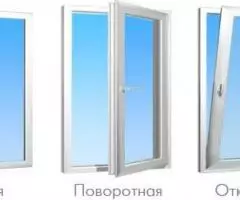 пластиковые окна без монтажа - 2