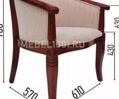 Чайная группа А-10. Деревянные чайные кресла и столик - 3