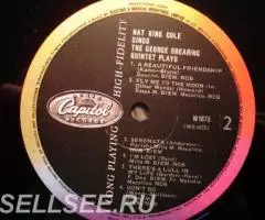 Nat King Cole George Shearing UK - 3