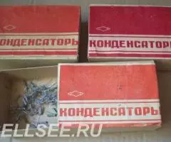 Конденсаторы трубчатые КТ-1 и КТ-2. Сделаны в СССР - 2