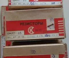 ОМЛТ - резисторы сделанные в СССР , не б у. СССР - 2