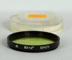 Светофильтр желто-зеленый, ЖЗ-1.4, 62х0.75