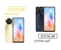 Смартфон Blackview Shark 8 8/128/256 ГБ, новый, цвет пылающее золото/черный