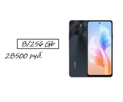 Смартфон Blackview Shark 8 8/256 ГБ, новый, цвет черный