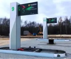 Комплектующие для АЗС, АГЗС, АГНКС - 6