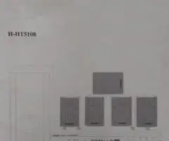 Домашний кинотеатр HYUNDAI - 5