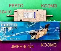 Распределитель с электроуправлением Festo mfh-5-1/4, jmfh-5-1/4, mc-5/4-1/4 - 3