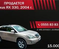 Продается Лексус RX-330