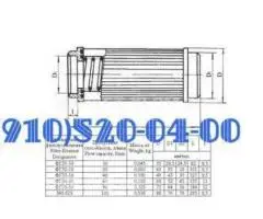 куплю 340.079а, фг32-10, 28тф11б-0, 8д6.270.001-03