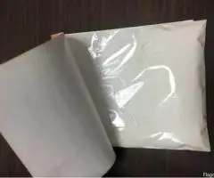 Фасовка, упаковка сырья и штучных товаров - 3