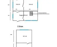 Дом 140 м2 с газом на участке 17 соток в д. Поздняково, Дмитровский район - 5