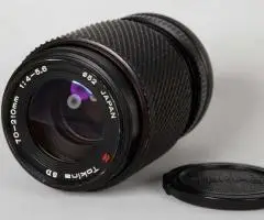 Объектив Tokina SD 70-210mm 1:4-5.6 Macro (Canon FD)