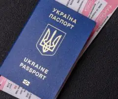 Паспорт Украины, загранпаспорт, купить официально