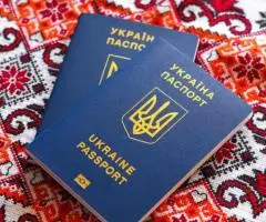 Паспорт Украины купить официально