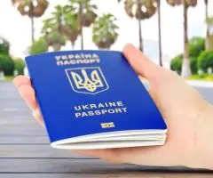 Паспорт Украины загранпаспорт купить / официально