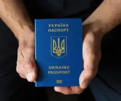 Паспорт Украины загранпаспорт купить оформить