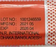 Презервативы 40 шт. Бангладеш - 2