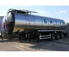 Битум нефтяной дорожный БНД 100/130 для дорожных работ.