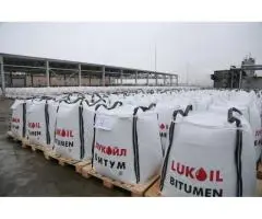 Битум нефтяной дорожный БНД 100/130 для дорожных работ. - 6
