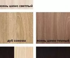 Стол книжка обеденный ТО-1Я Гвоздика (новый) - 4