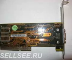 S3 Trio 3D-2X 8mb AGP - 3