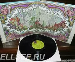 Quicksilver - What About Me - 2