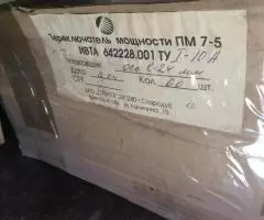 Переключатели мощности ПМ7-5 к эл нагревательным приборам. - 5