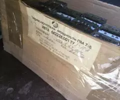 Переключатели мощности ПМ7-5 к эл нагревательным приборам. - 8