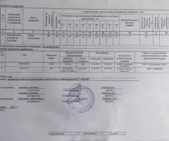 Продаю 2-комн квартиру, 49 кв м - 7