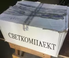 Светильник декоративный встраеваемый под галогеновую лампу - 6