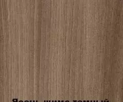 Стол обеденный Лотос (новый) - 5