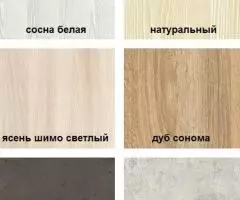 Стол обеденный раскладной, табуреты (новые) - 4