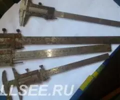 Штангенциркуль0,1-0,05мм СССР - 2