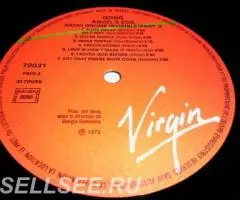 Gong - Angel s Egg - 4