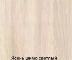 Полка навесная Бриз 2 (новая) - 4