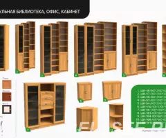 Шкаф для книг Феникс ШК-2/3 (новый) - 4